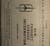 1970 Oldsmobile New Product Service Information alla modeller