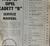 1966-1967 Opel Kadett B Service Manual