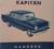 1960 Opel Kapitän Handbok