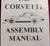 1966 Chevrolet Corvette Assembly Manual