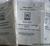 1967 - 1972 GMC Truck Unit Overhaul Manual