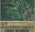 1969 Chevrolet Truck Heavy Duty Truck Shop Manual Series 70 - 80