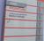 1991 Pontiac Trans Sport Service Manual
