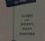 1948 Chevrolet Truck Owner's Manual