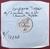GYLLENE TIDER - Ljudet av ett annat hjärta Swe-orig TEST PRESSING 12" maxi 1981