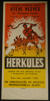 HERKULES (STEVE REEVES)